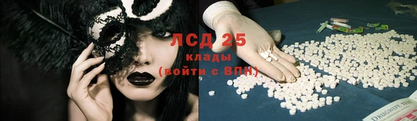 стаф Балабаново