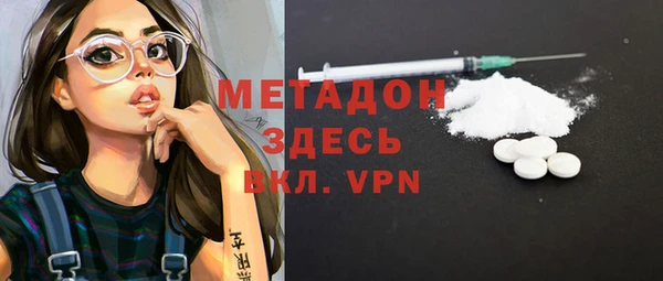 мефедрон VHQ Баксан