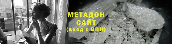 стаф Балабаново
