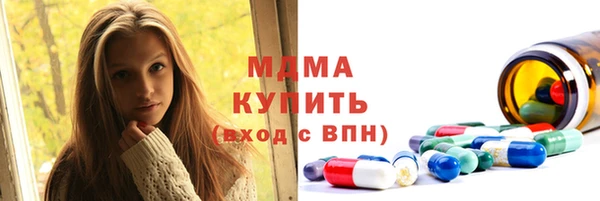 кокс Михайловка
