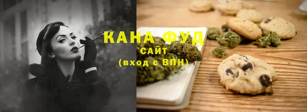 ПСИЛОЦИБИНОВЫЕ ГРИБЫ Балахна