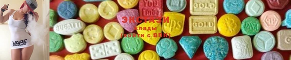 мефедрон VHQ Баксан