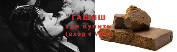 соль ск Михайлов
