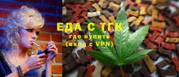 стаф Балабаново