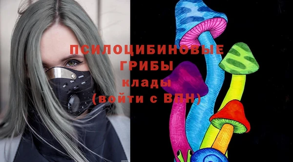 мефедрон VHQ Баксан