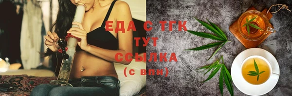 стаф Балабаново
